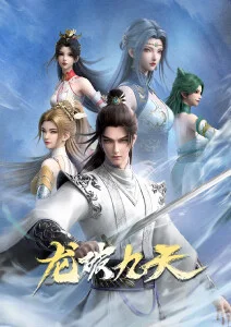 UP主解说栏目新增作者资讯配图